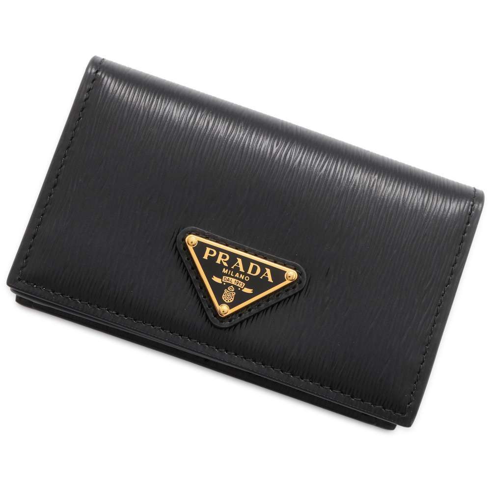 Prada Card Case Logo Leather Business Holder Black